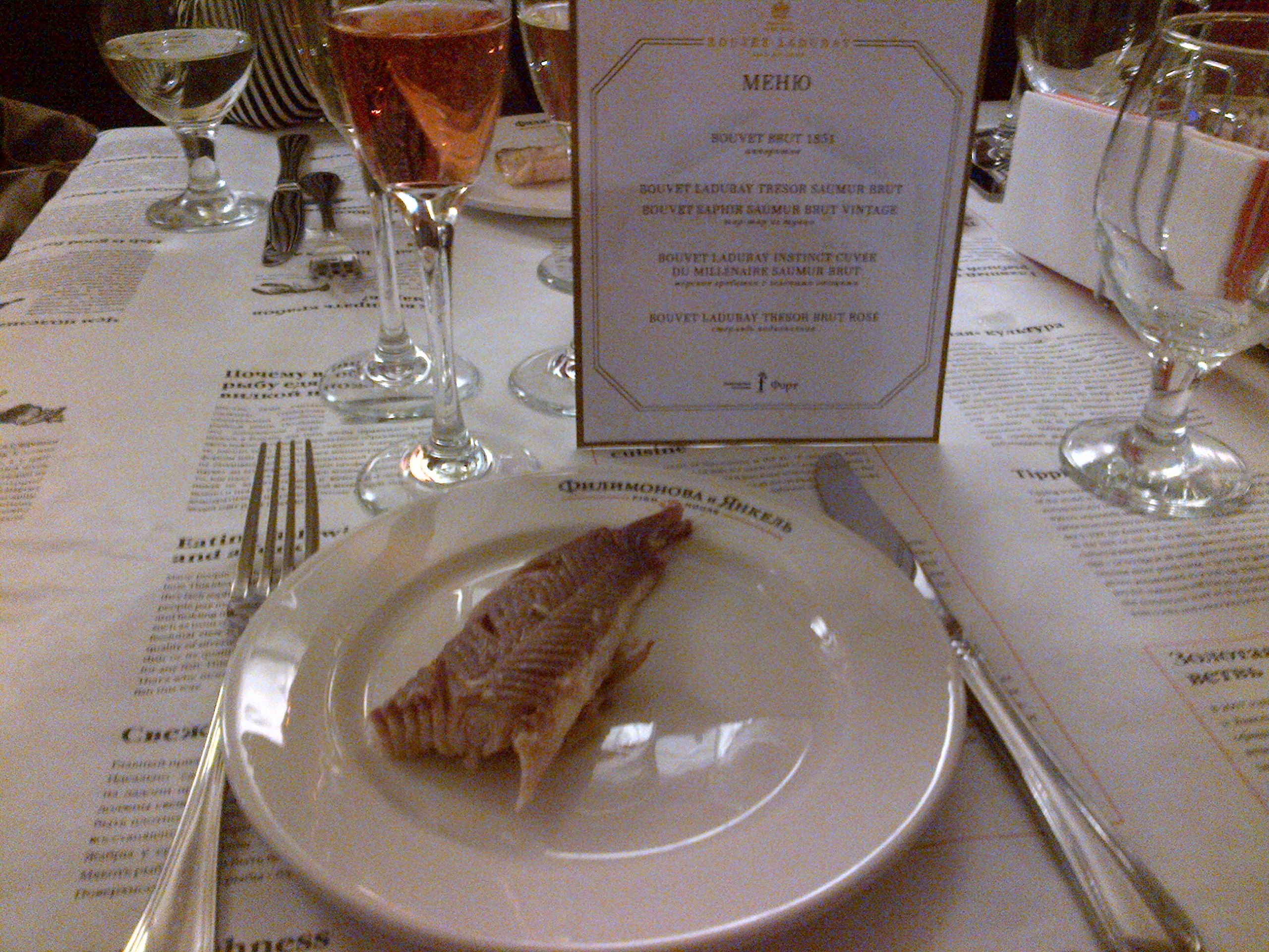 Filimonova & Yankel Wine & Dish pairing Smoked Sturgeon & Bouvet Trésor Rosé